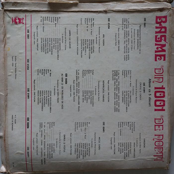 povești nemuritoare vinil