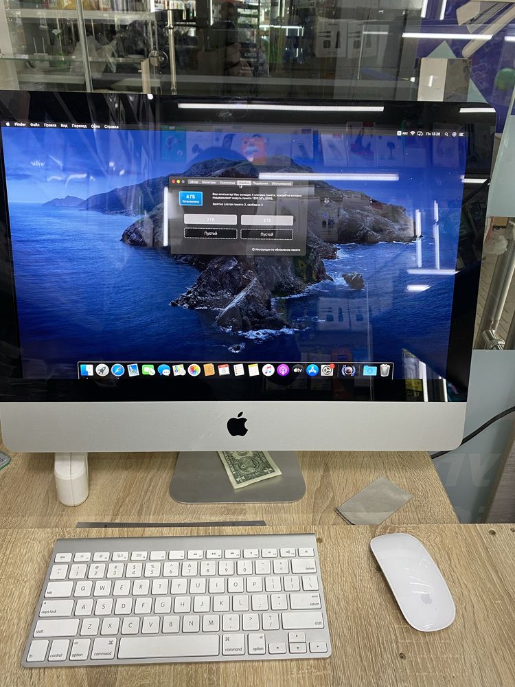 imac sotiladi 256ssd 4 gb ozu 2011