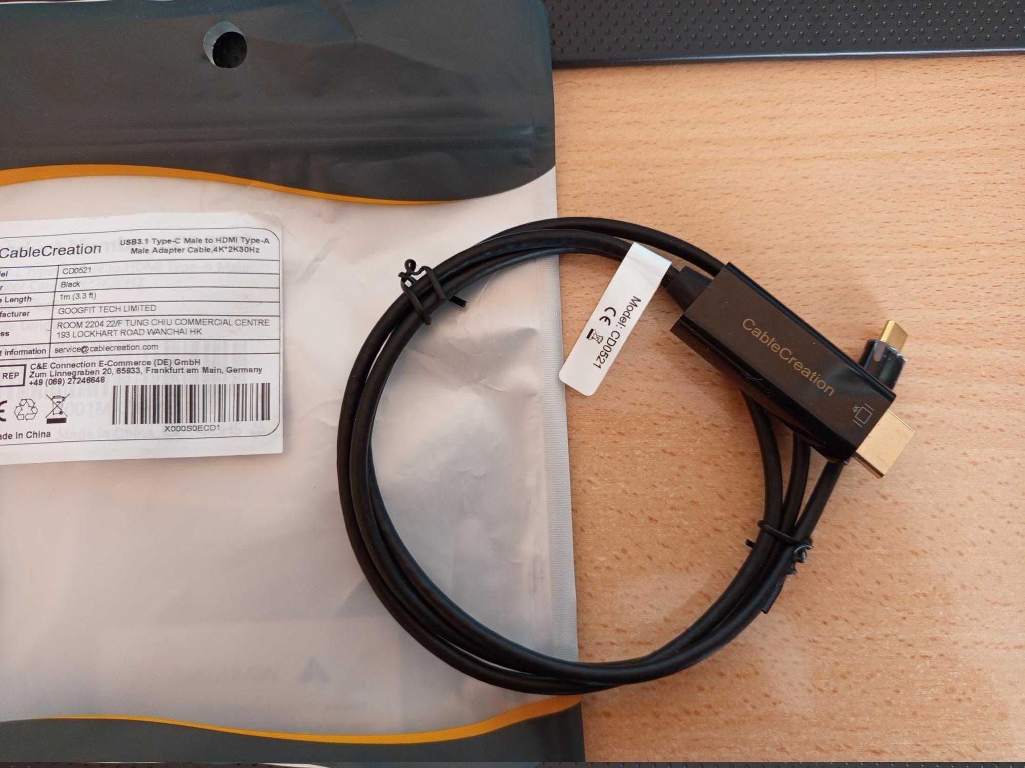 USB-C към HDMI за огледално показване от телефон на телевизор/монитор