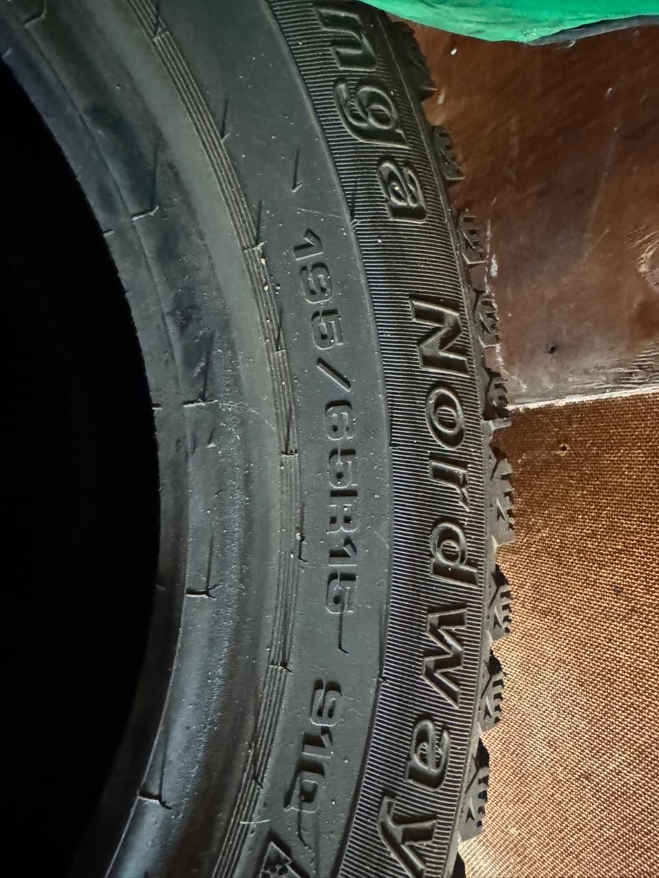 Продам бУ шины зима