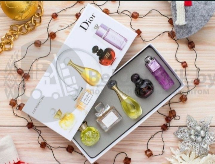 Parfum duhi Nabor sovg'a uchun aksiyada