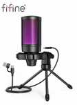 Mикрофон FIFINE A2 с RGB подсветка + стойка, USB Type-C