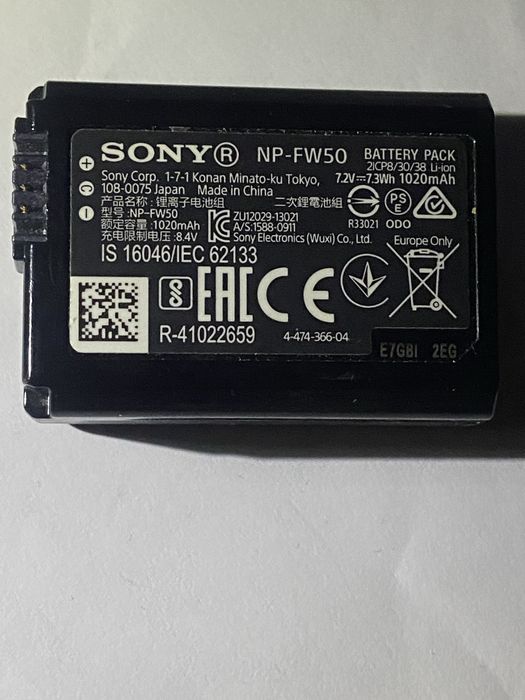 Baterie SONY NP-FW50  7,2V 1020 mAh Baterie Sony Alpha originala buna