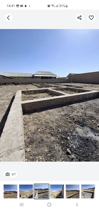 Дустликда фундаментли ер жой