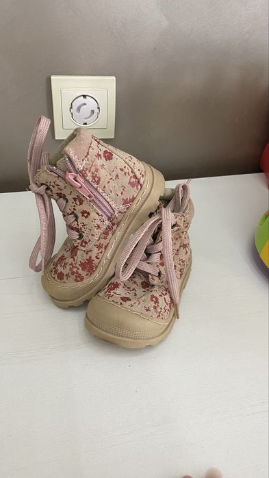 Боти Beegle размер 21