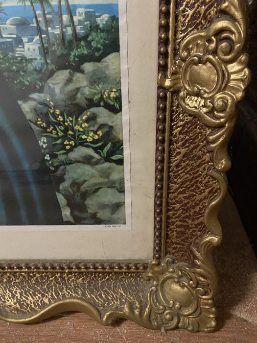 Tablou religios Nașterea Domnului – ramă aurie ornamentală, 95x55 cm