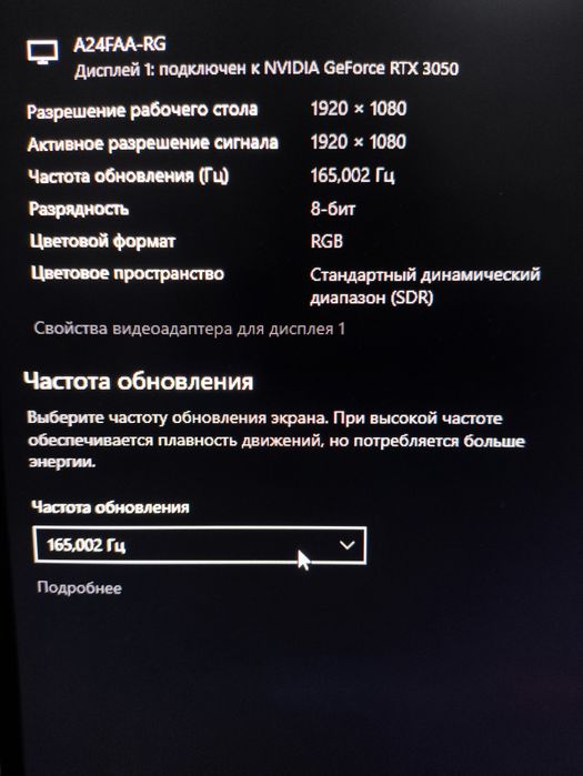 Компютер обмен или продажа