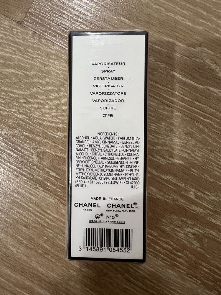 Продам CHANEL 5 и Coco Mademoiselle 50 ml