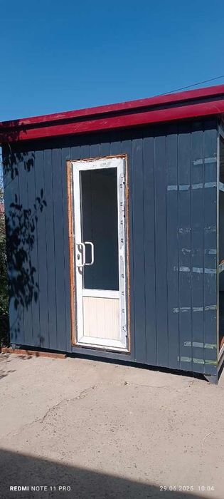 Кучма дукон сотилади .