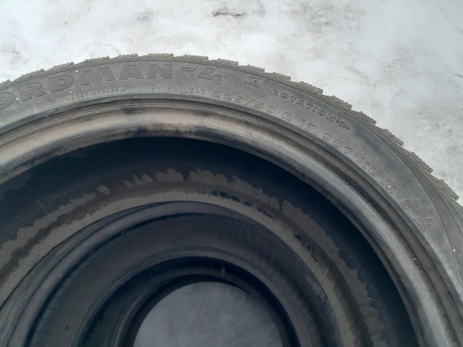 Продам шины зимние