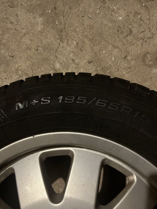 15 цола алуминиева джанта с гума за Ауди