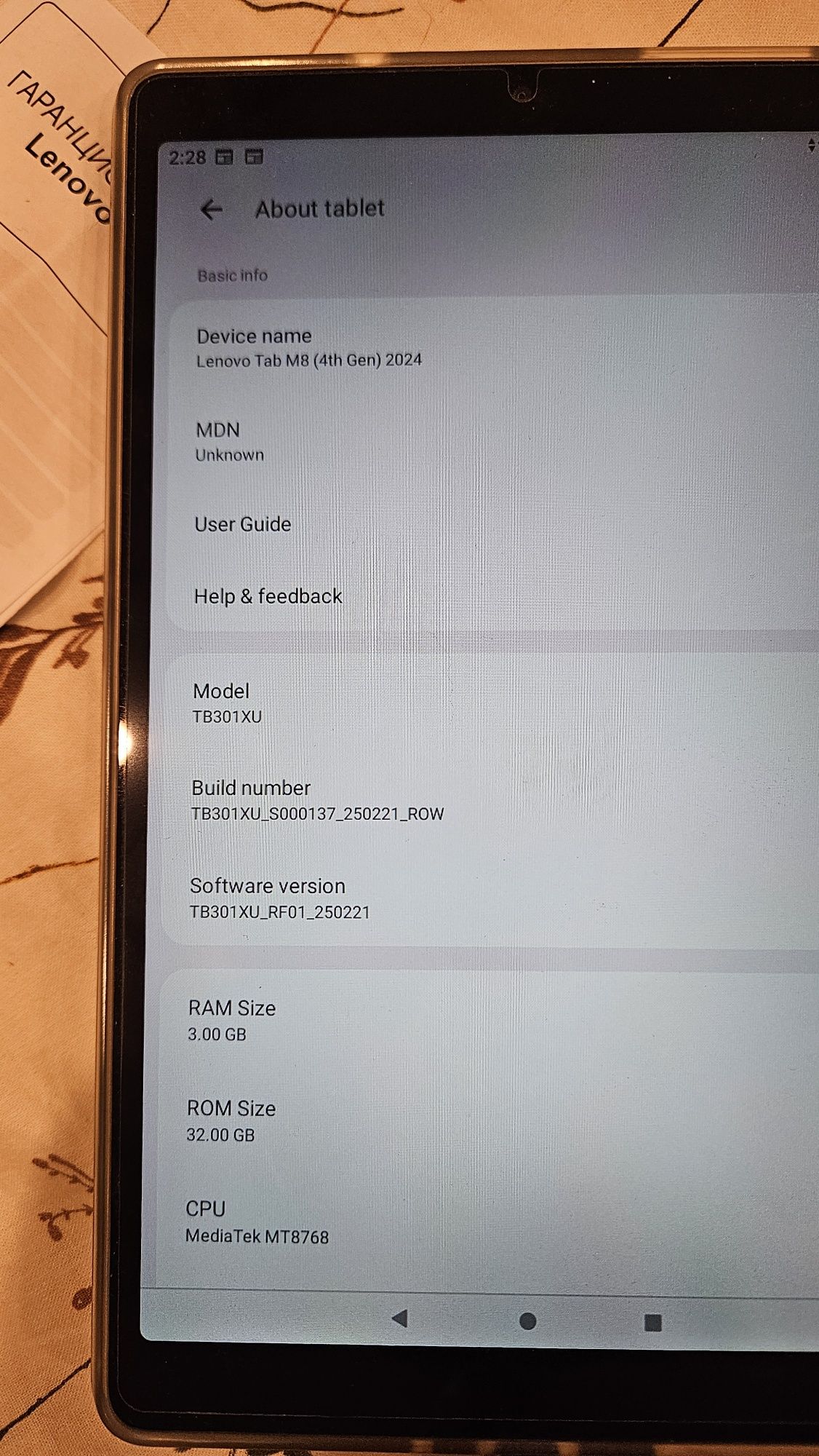 Таблет Lenovo M8 + 2 кейса 2 протектора