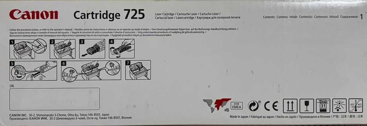 Картридж Canon 725, новый, оригинал