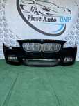 Bara fata Bmw seria 5 F10 F11 M Pachet facelift lci