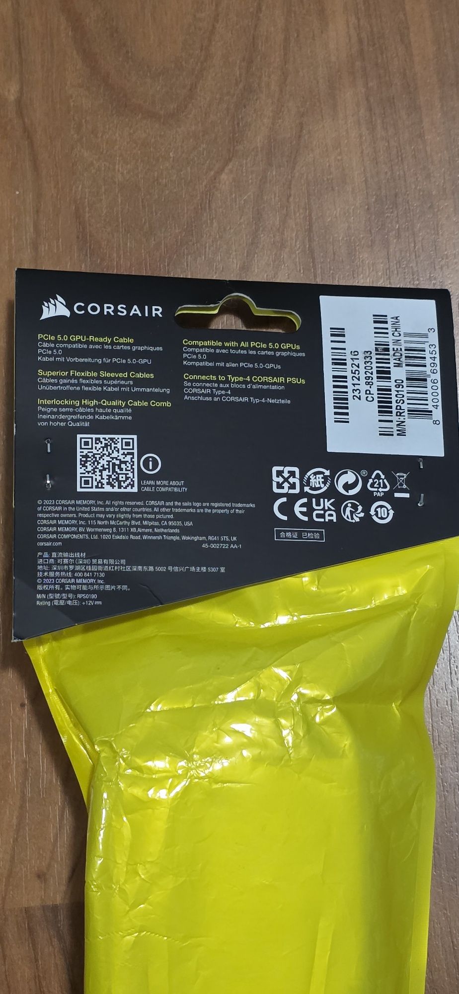 Cablu Corsair 12VHPWR
