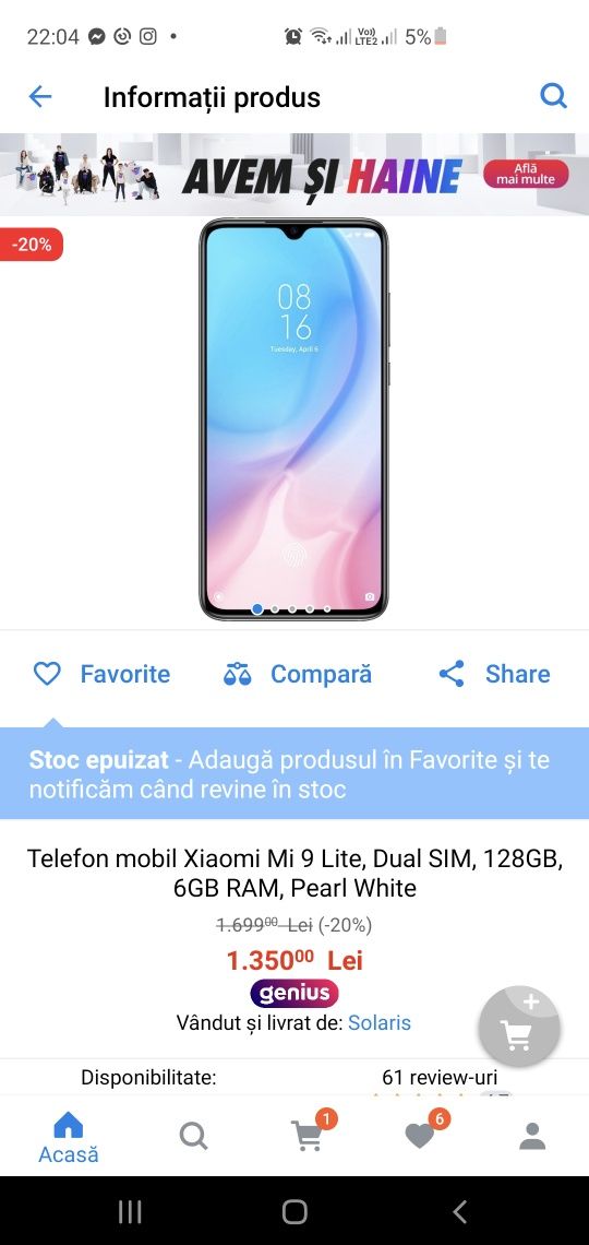 Xiaomi Note 9 lite, 128GB, 6GRAM, Dual SIM (FULL BOX)