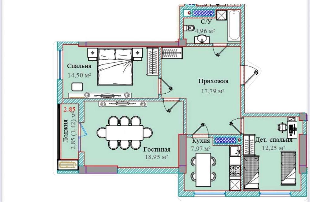 Новостройка..продажа