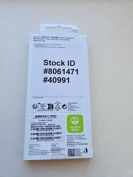 Husa Samsung S23 EF-QS911CTEGWW Transparenta