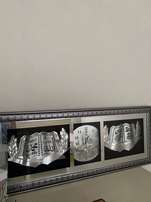 Картинка мусулманская