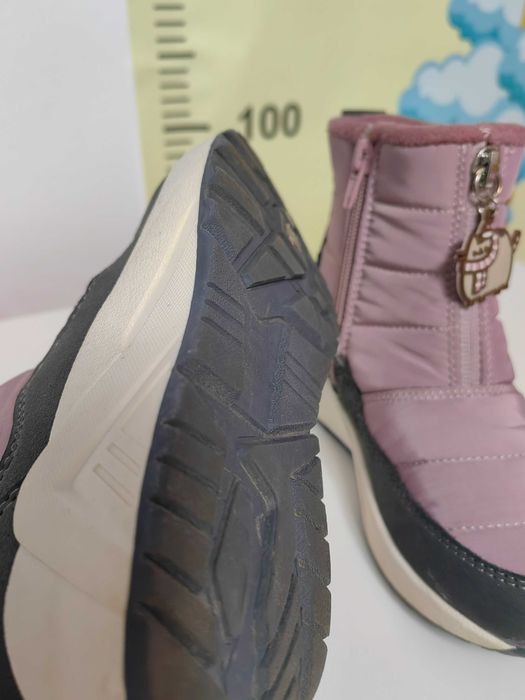 Ghete Reserved Pusheen nr.28