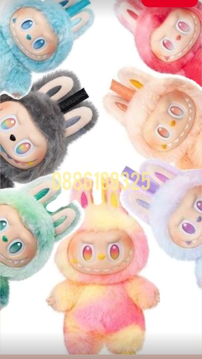 Лабубу Всички видове, Labubu Energy, Labubu Have a Seat, Labubu Cola