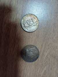Монети от 5 лева (70/71)година с лика на Вазов и Раковски