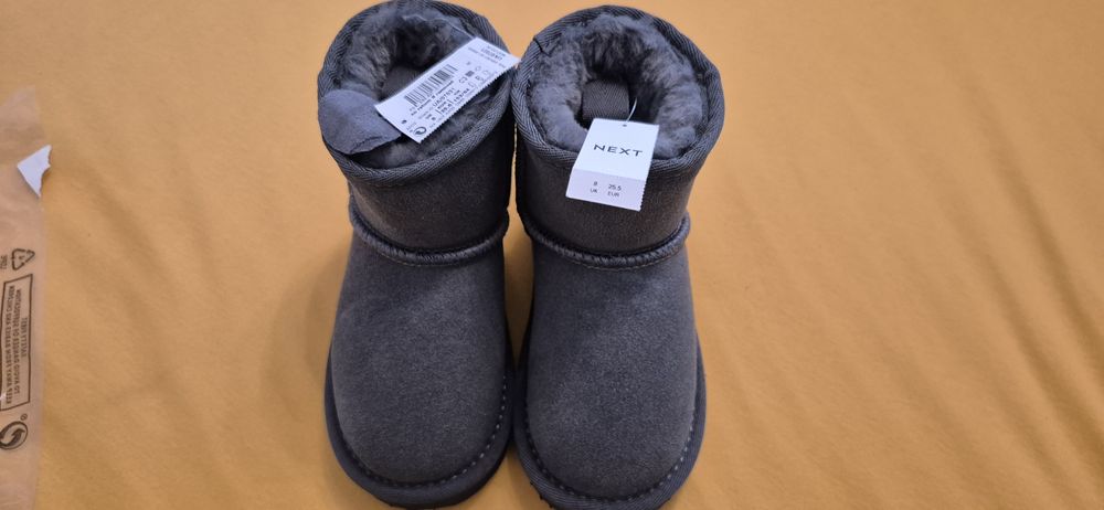 Ghete N.E.X.T tip UGG piele