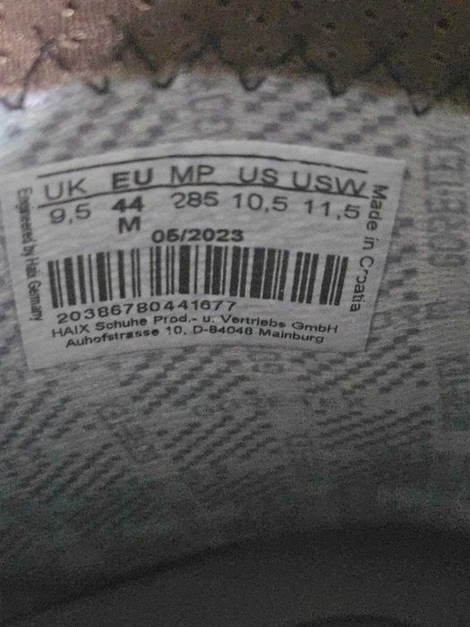 КУБИНКИ 44 нимер