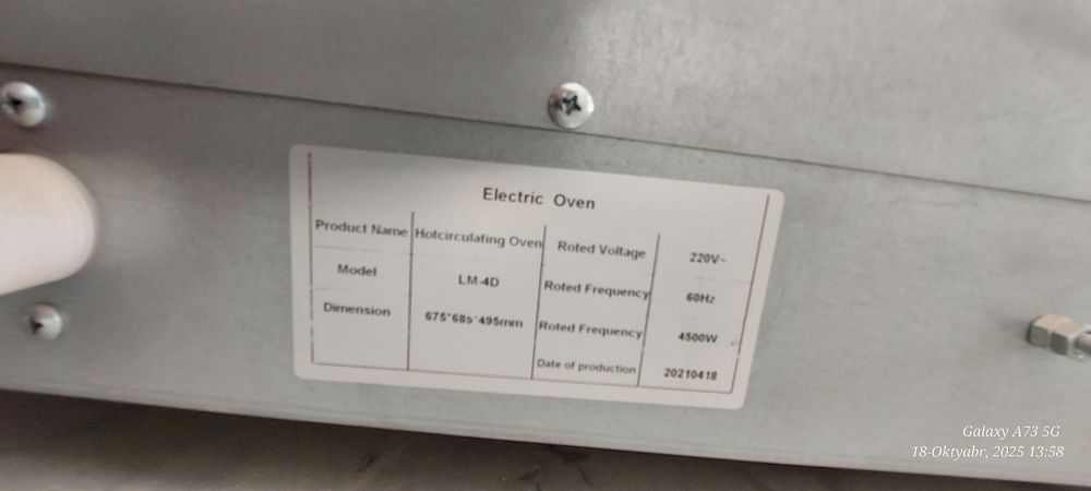 Pechka Professional kanvektsiyali pechka