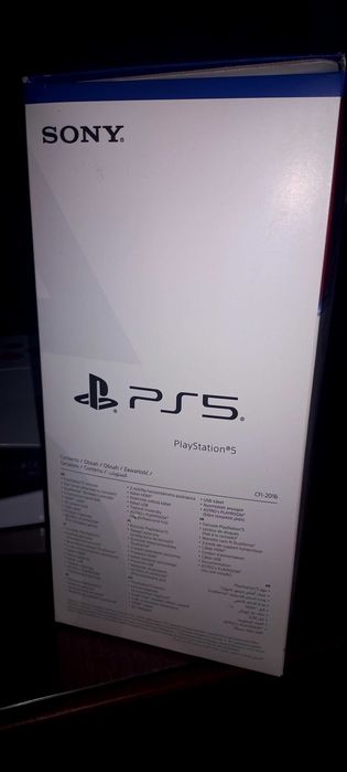 Playstation 5 slim