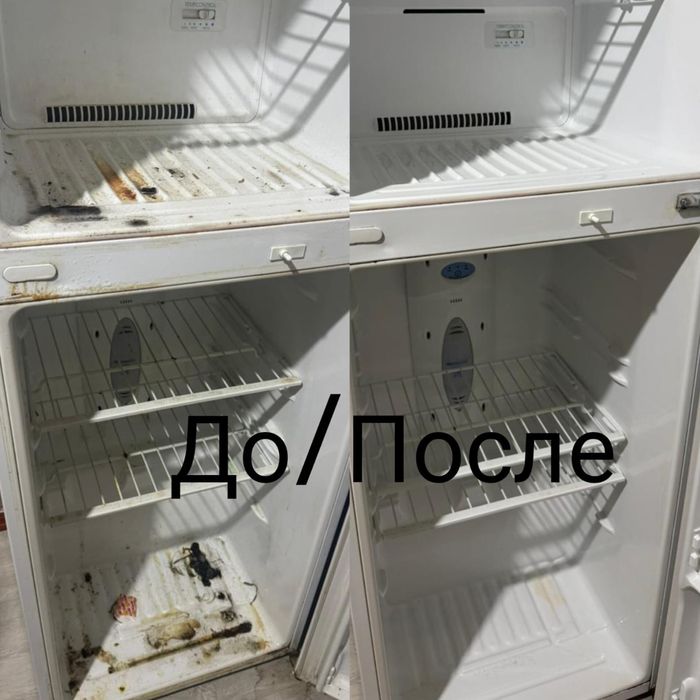Уборка квартир домов офисов караганда