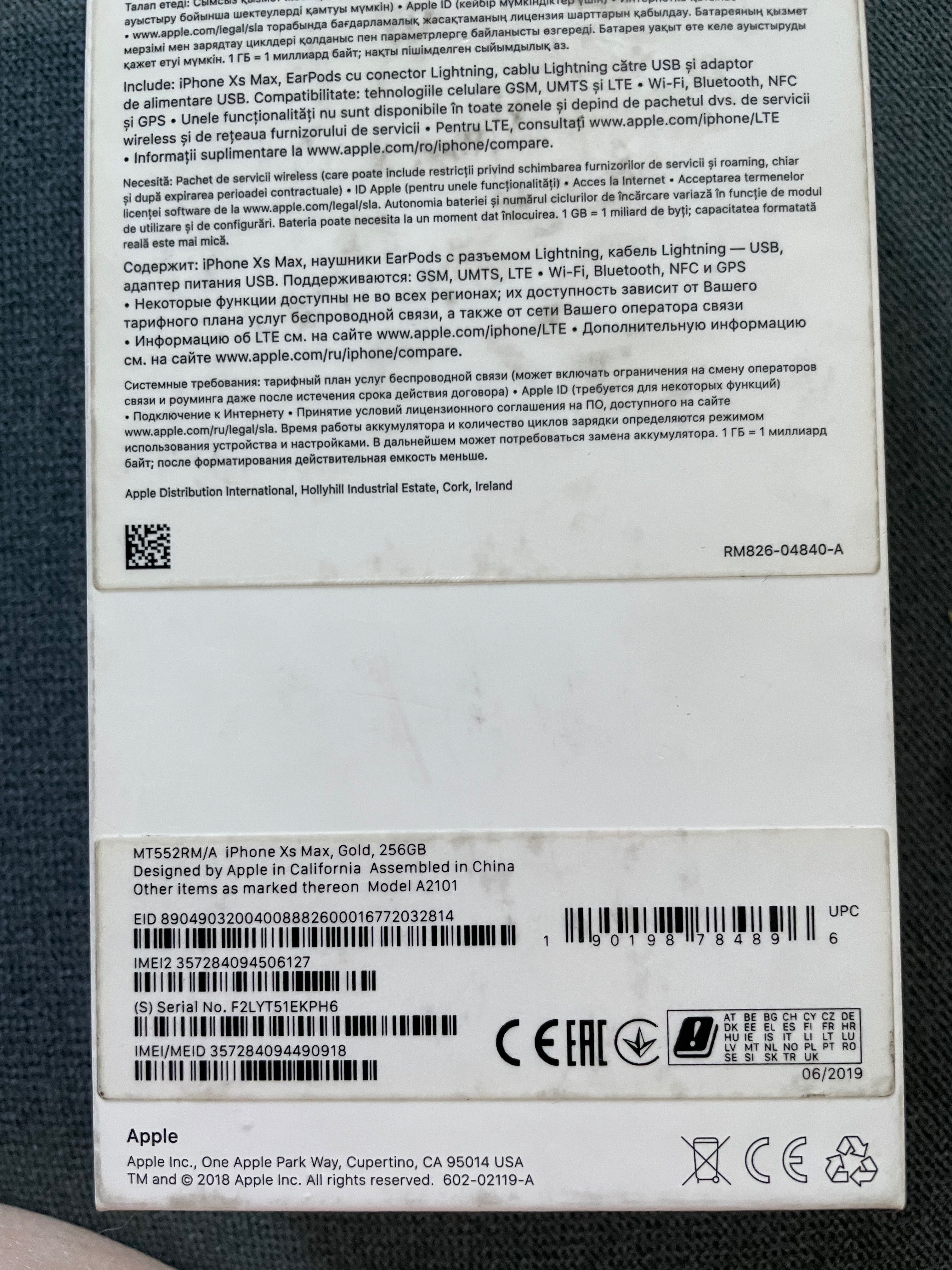 Iphone xs 256 gb Max
