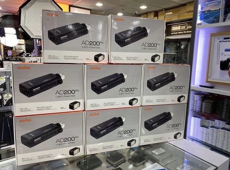Студийный спешка Godox AD100 PRO