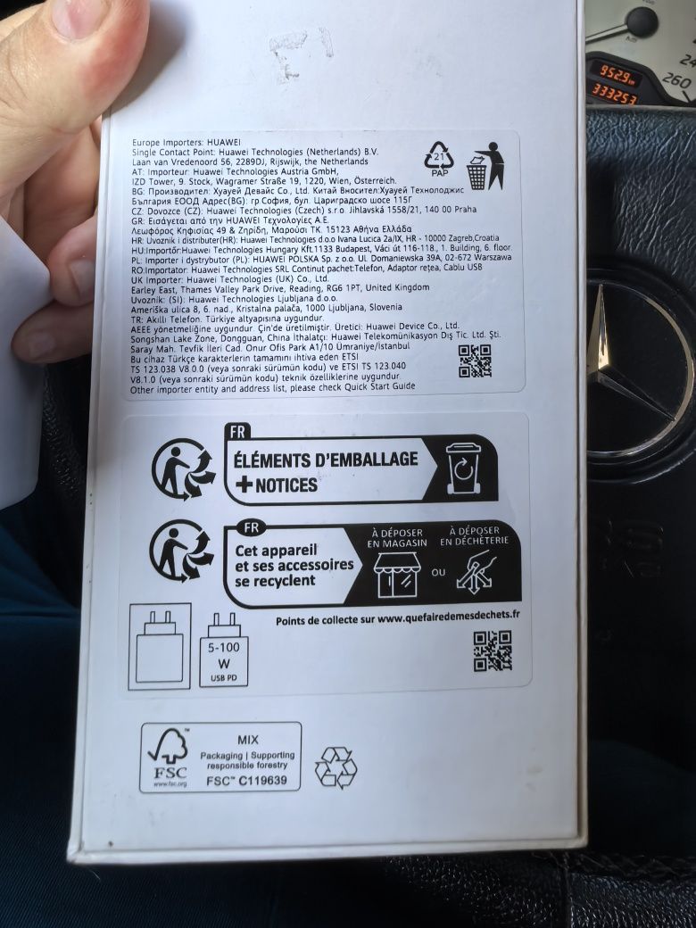 Huawei Pura 70 Pro