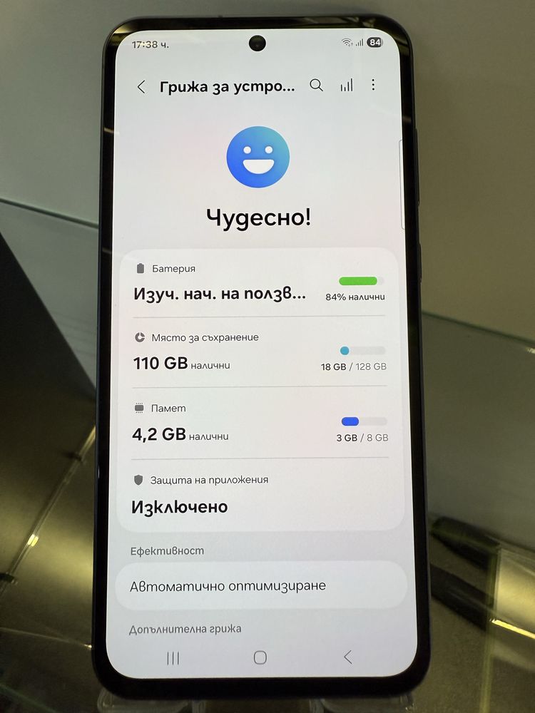 Samsung Galaxy A55 5G 128gb
