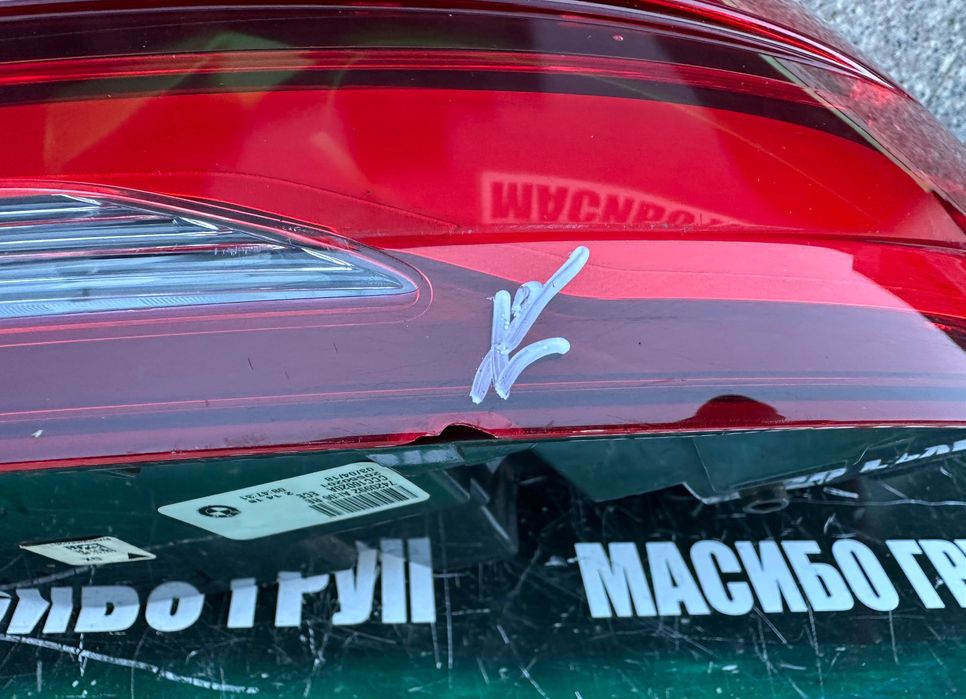 Стопове Led стоп за Бмв Ф22 Ф23 фейс Bmw 2 F22 F23 LCI F87