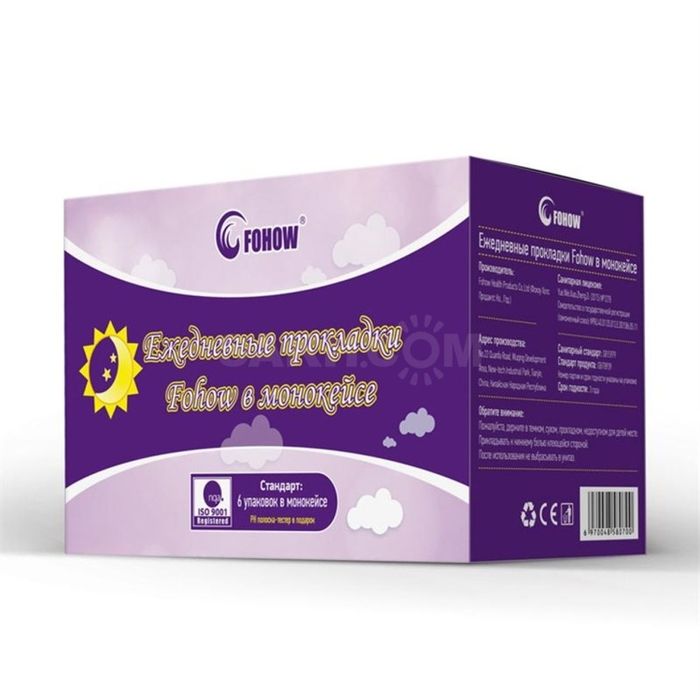 Ежедневные прокладки с анионами