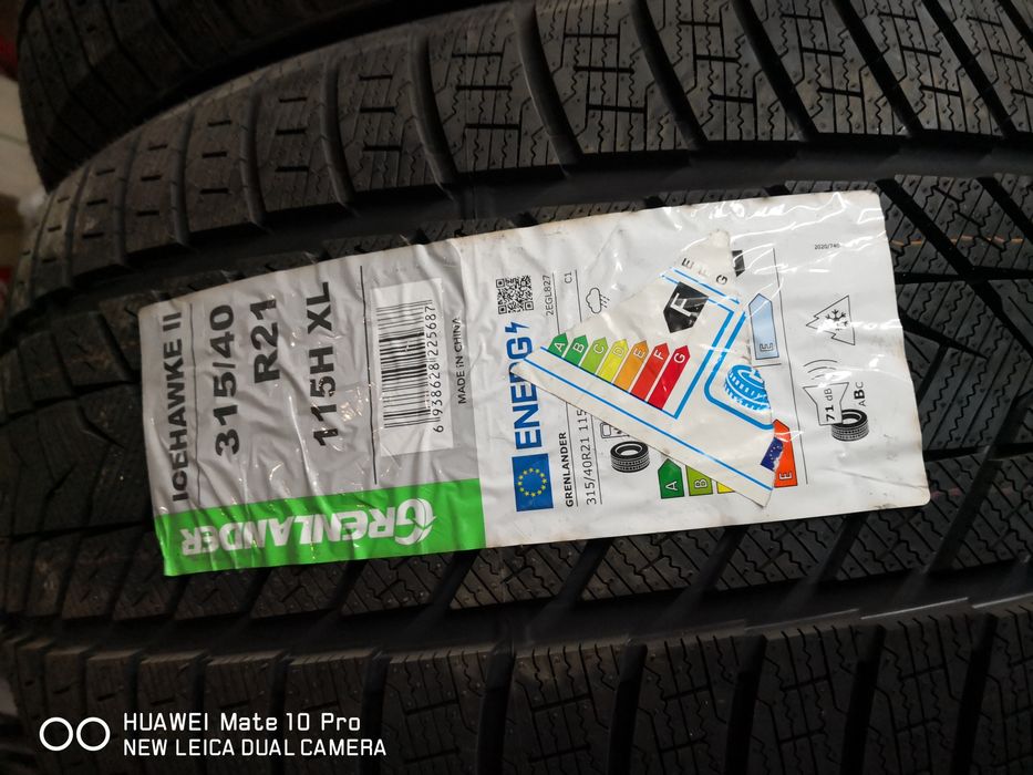 275 45 21 предни 315 40 21 задни гуми спорт пакет 21 цола