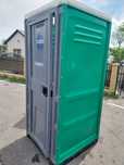 Wc Mobil - Toaleta ecologica - Fosă/Hazna - Wc curte
