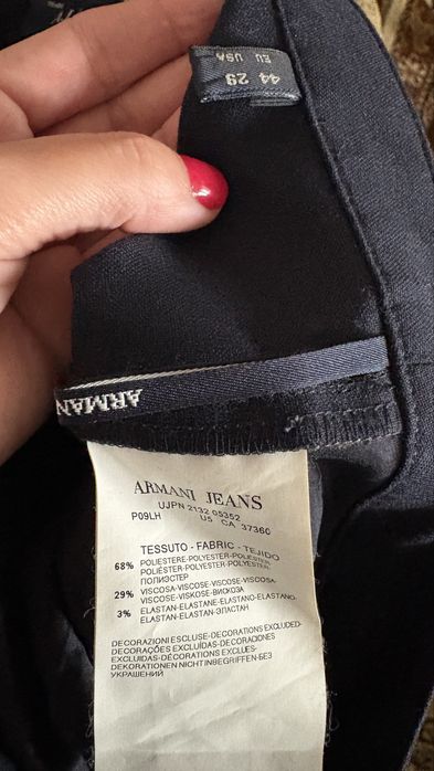 Дамски панталон с ръб Armani