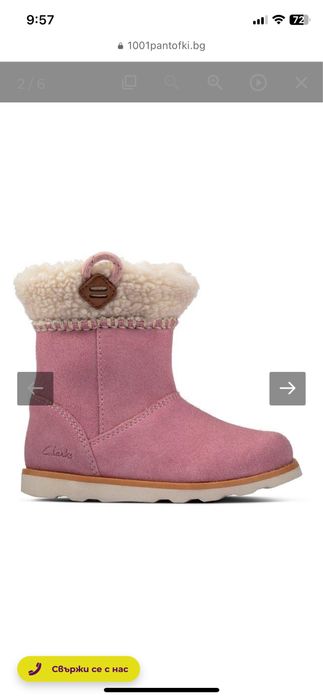 Детски ботуши / боти Clarks - 22 номер