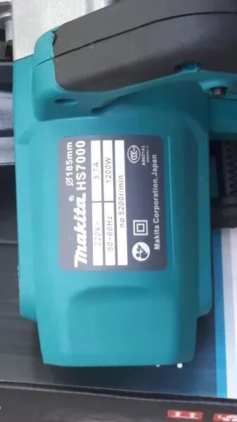 Ново!!!Професионален циркуляр Makita HS7000-185 чл 1200w