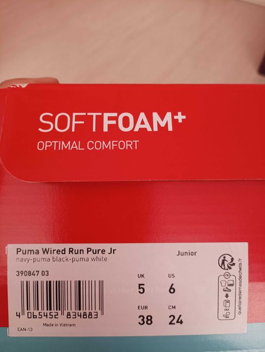 Оригинални маратонки Puma