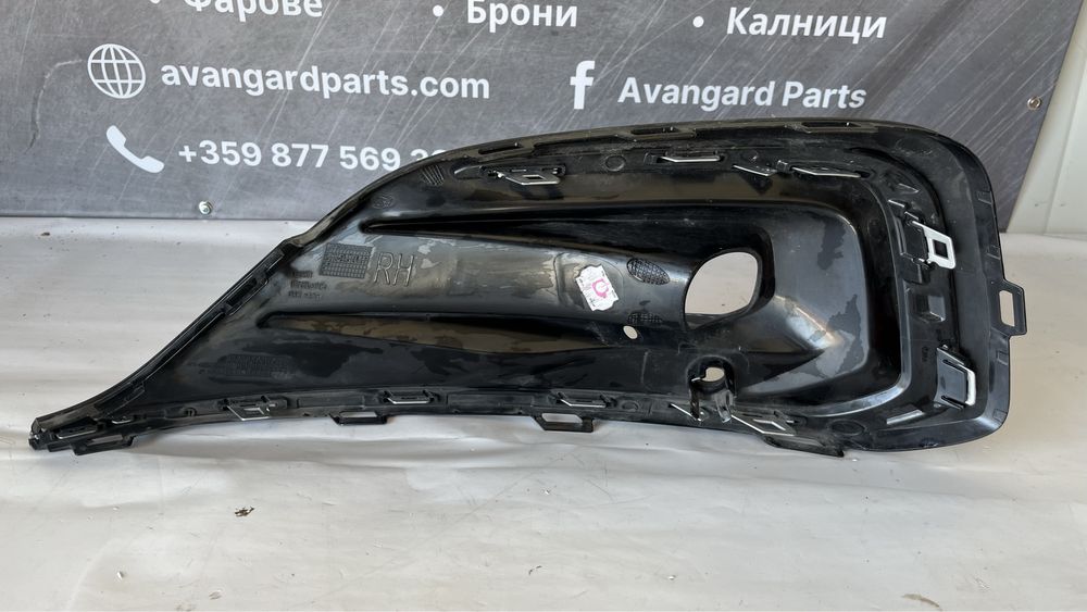Дясна решетка за халоген Ford Mondeo 4 (2014-2024)