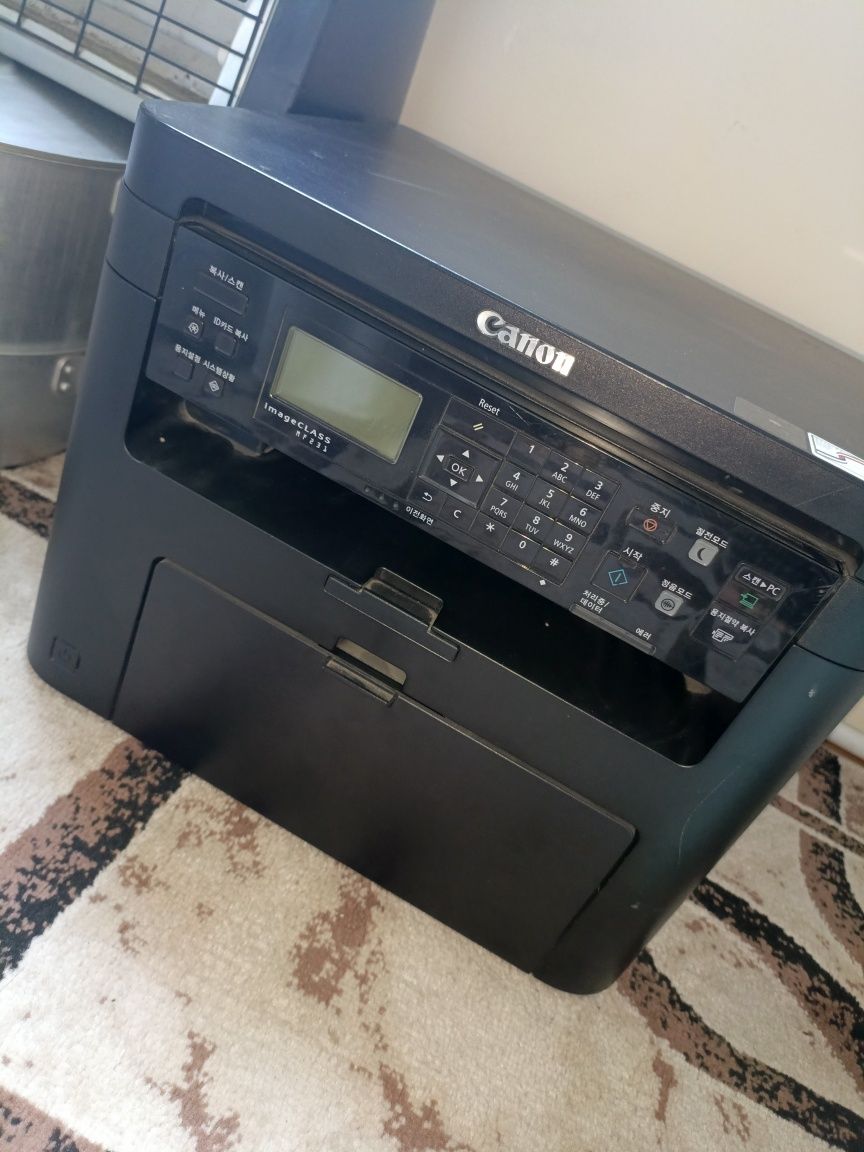 Trivadnom Canon printer