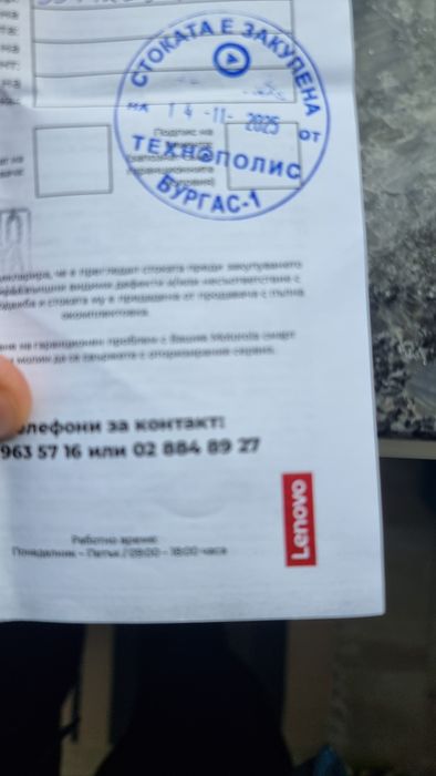 Motorola/Моторила G05 128 gb