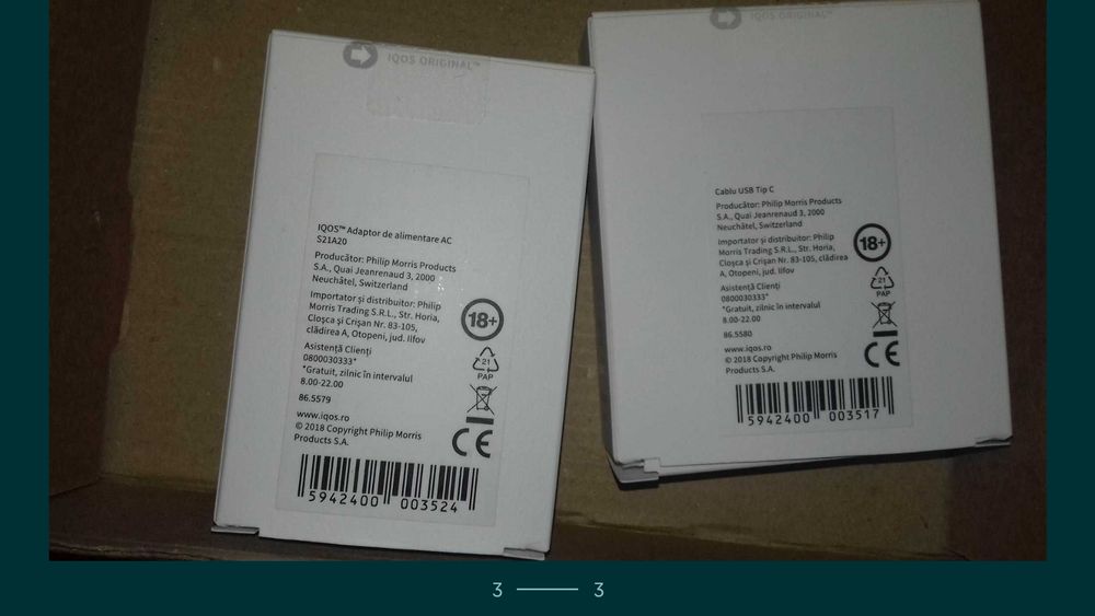 Incarcator -IBM 16V/4,5A- 12V/2 A-12V/4A-Aliment.Iqos 2Ah