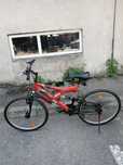 Vând  bicicletă City Bike