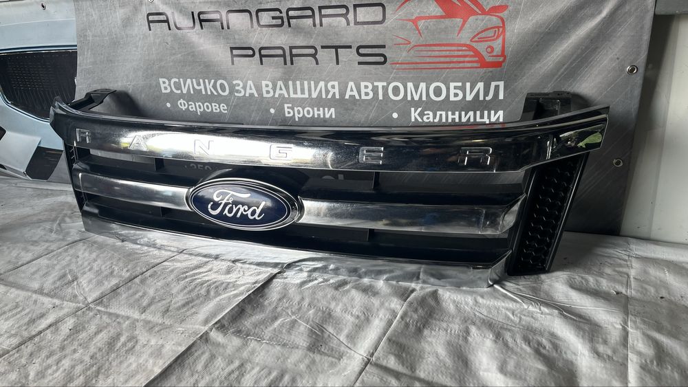 Решетка Ford Ranger 2012-