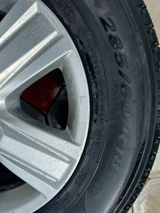 Диск в комплекте